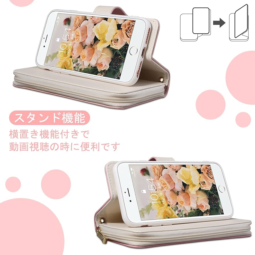 ①コーチiPhone SE/8/7手帳型ケース【訳あり】 ②充電ケーブル③シール ①コーチiPhone SE/8/7手帳型ケース【訳あり】 ②充電ケーブル③